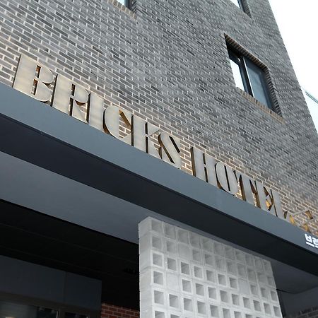 Bricks Hotel Сеул Экстерьер фото